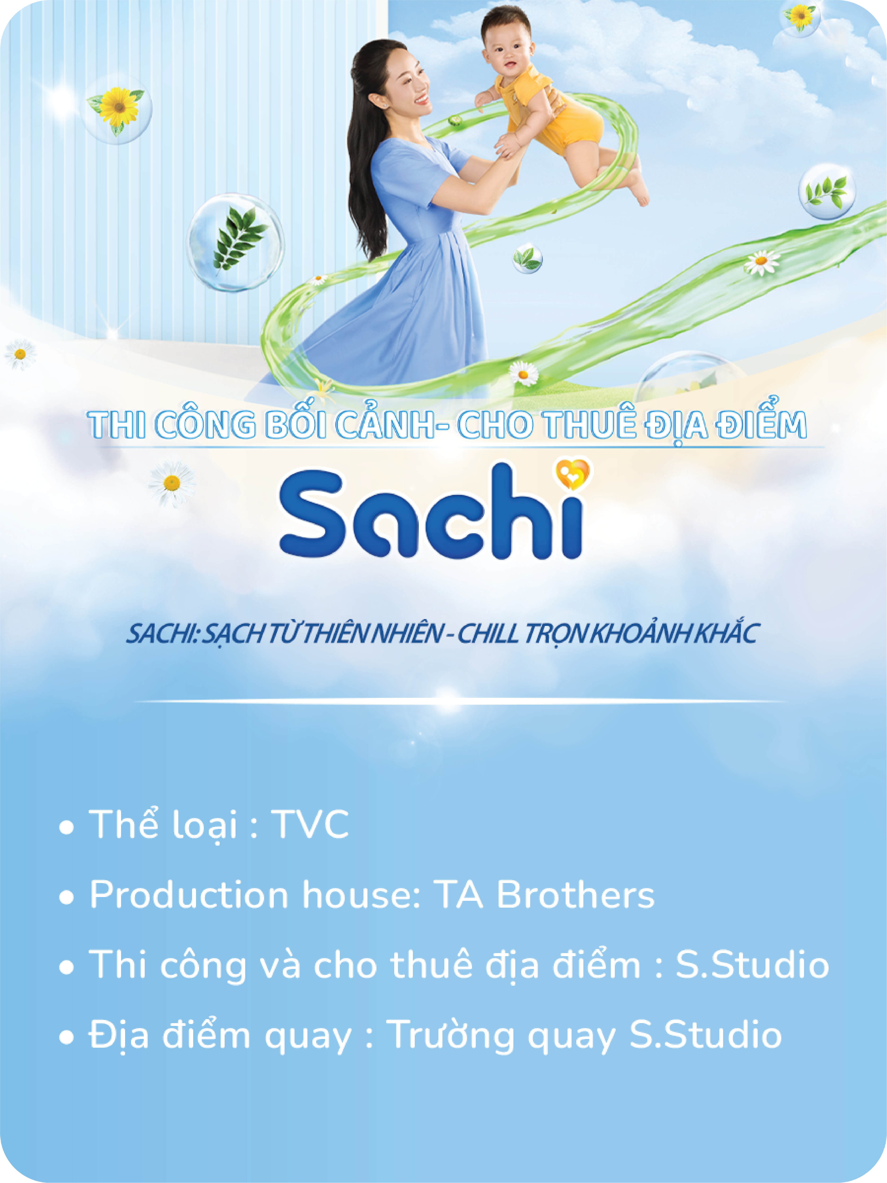 TVC FC ONLINE 4