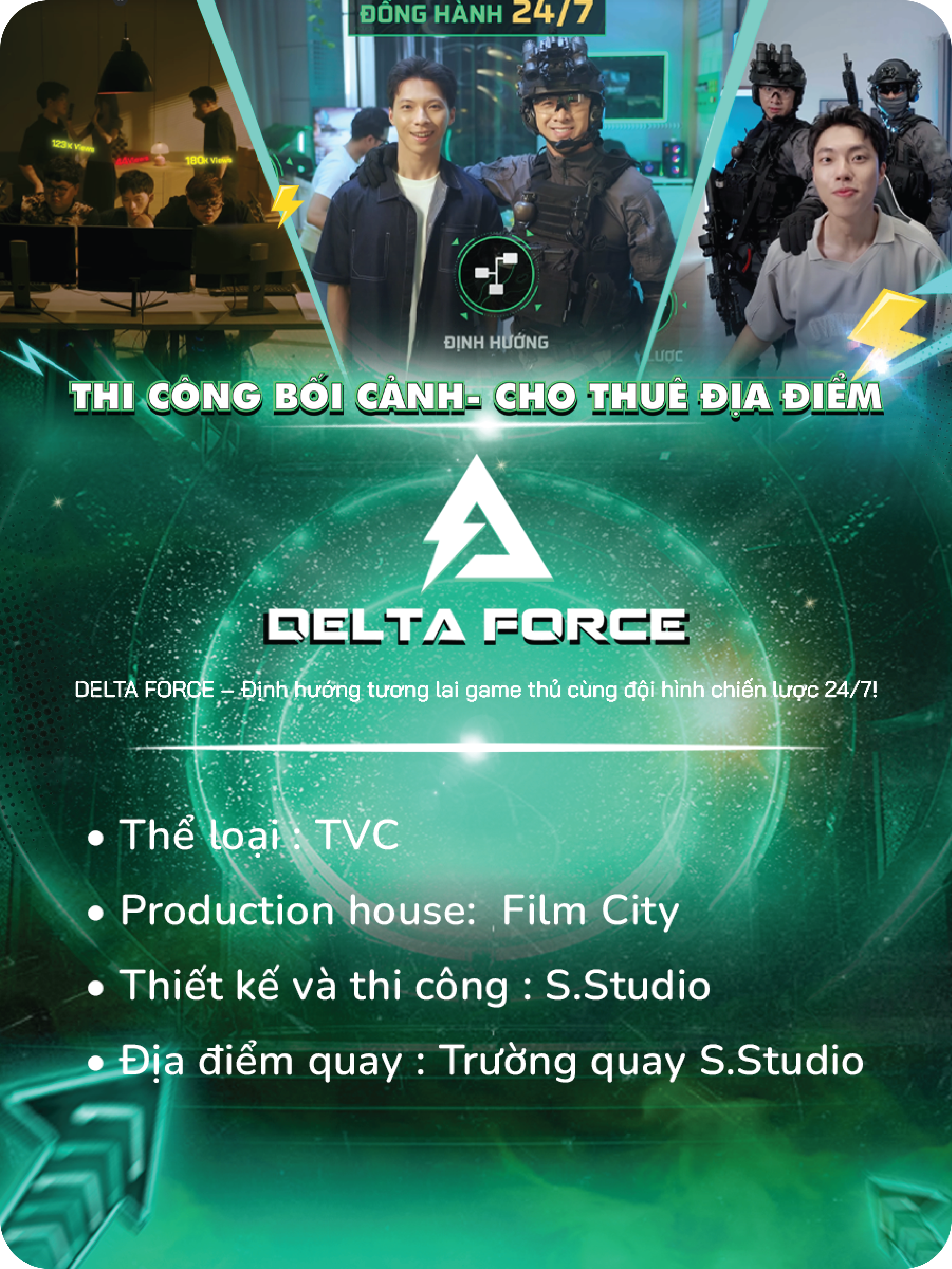 TVC FC ONLINE 4